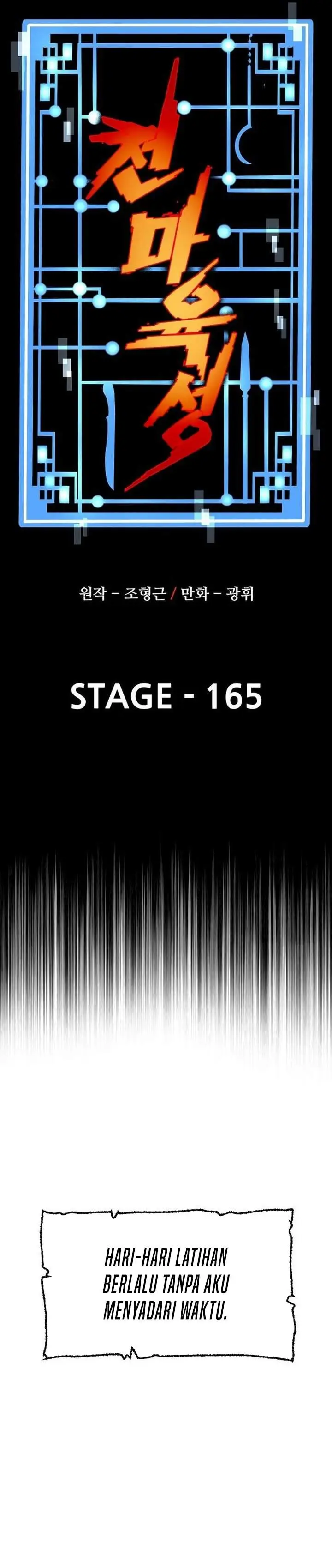 image-komik-heavenly-demon-cultivation-simulation-chapter-165-12/43
