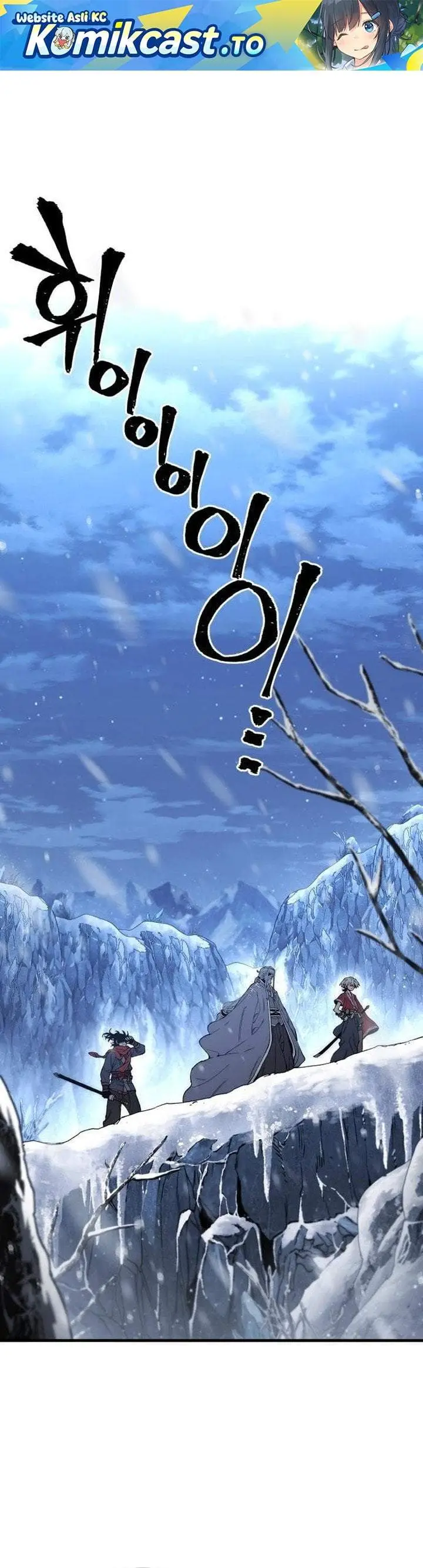 image-komik-heavenly-demon-cultivation-simulation-chapter-168-0/46