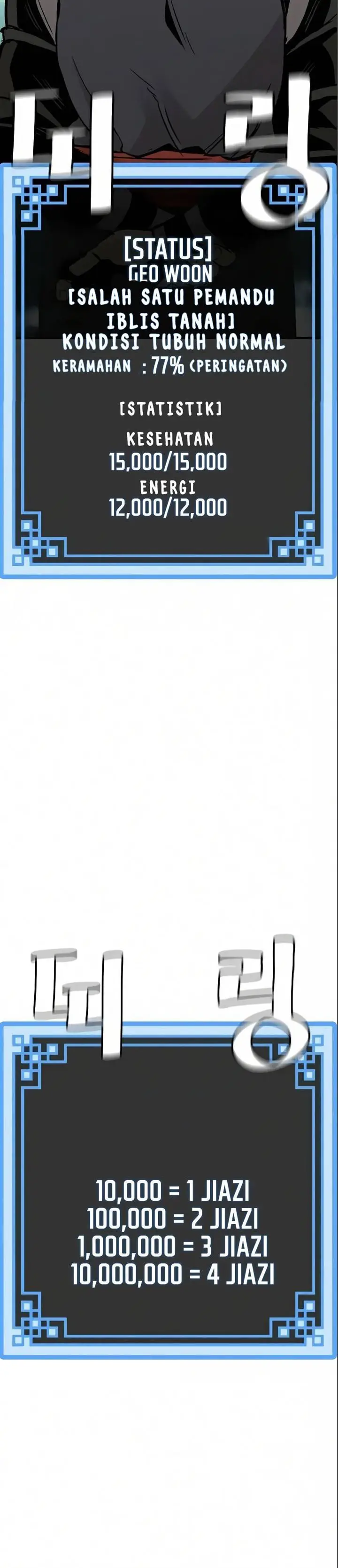 image-komik-heavenly-demon-cultivation-simulation-chapter-17-31/65