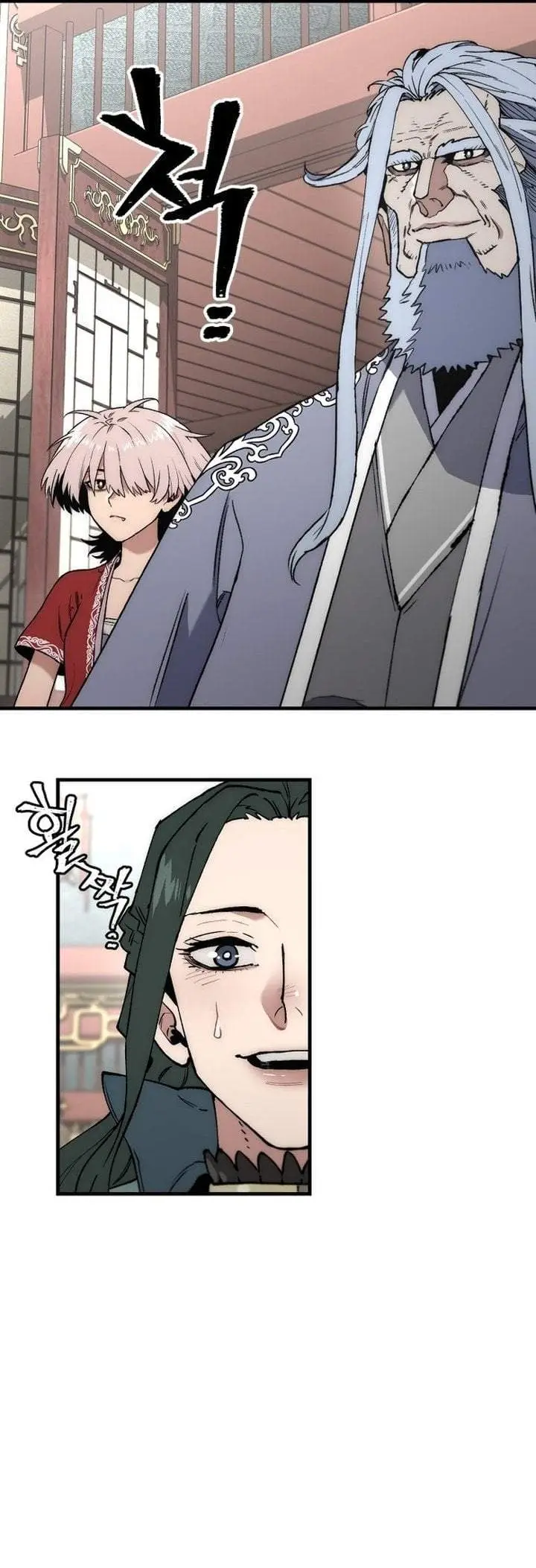 image-komik-heavenly-demon-cultivation-simulation-chapter-170-6/41