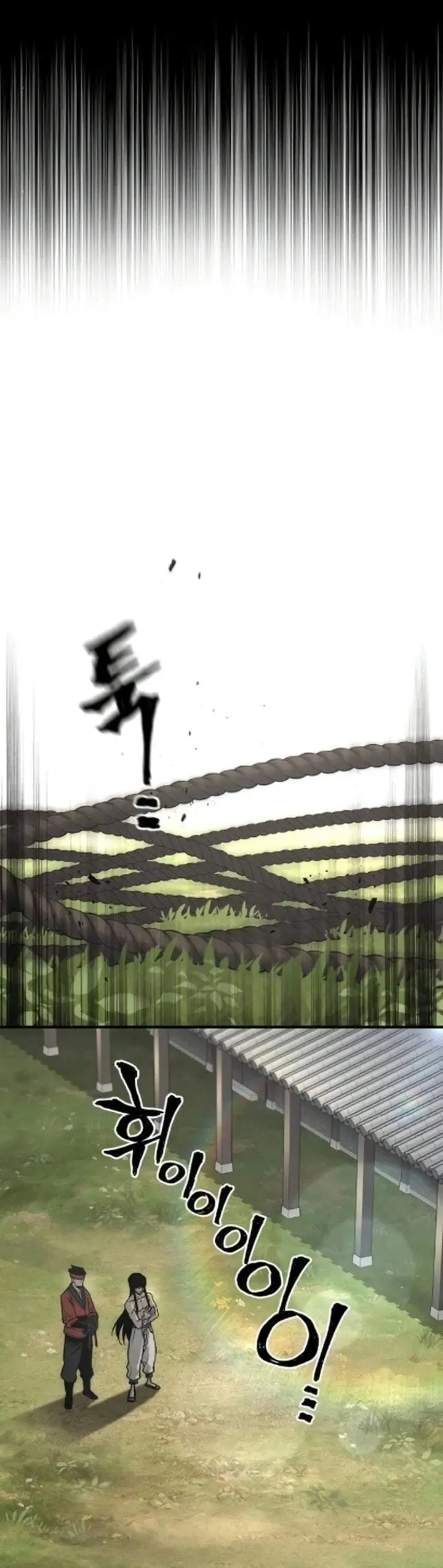 image-komik-heavenly-demon-cultivation-simulation-chapter-172-13/50