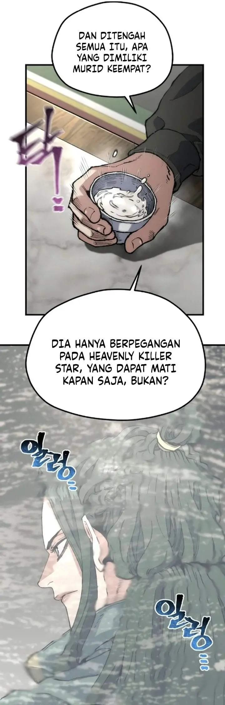 image-komik-heavenly-demon-cultivation-simulation-chapter-172-40/50
