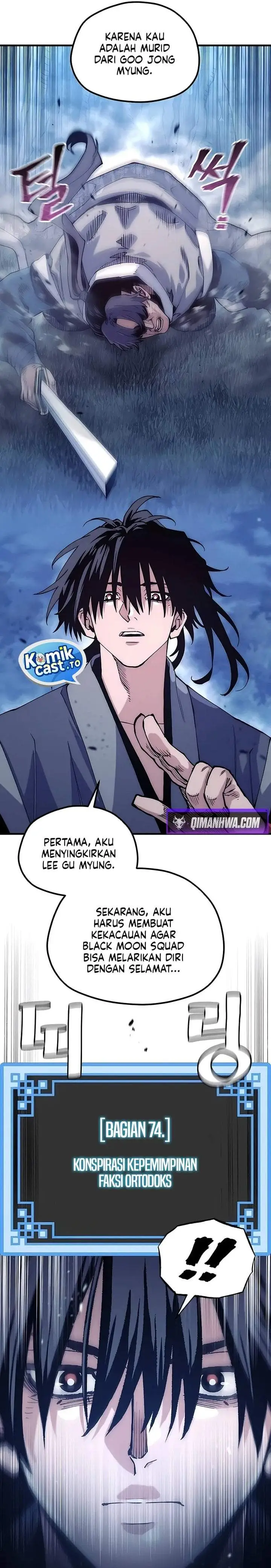 image-komik-heavenly-demon-cultivation-simulation-chapter-176-26/43