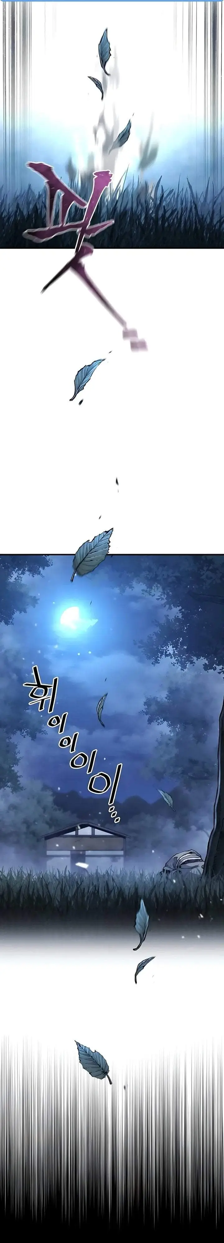 image-komik-heavenly-demon-cultivation-simulation-chapter-177-7/48