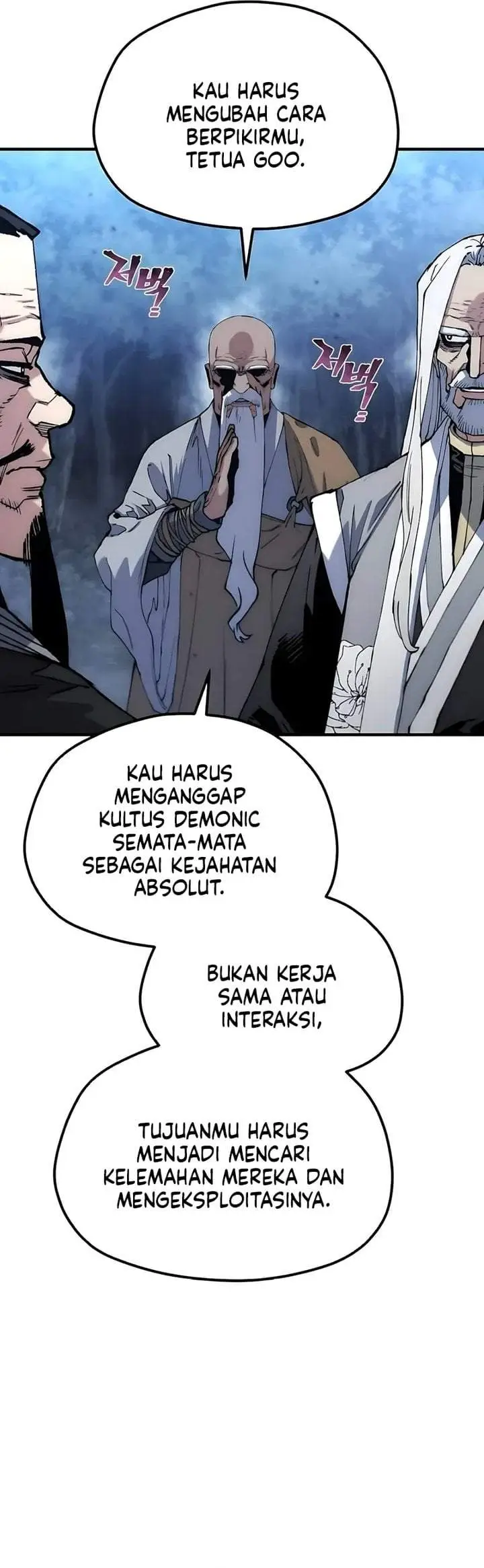 image-komik-heavenly-demon-cultivation-simulation-chapter-177-35/48