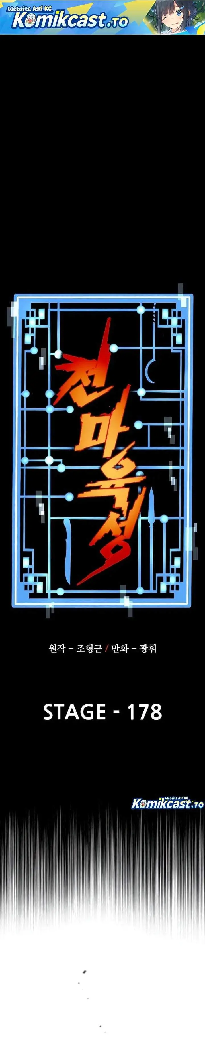 image-komik-heavenly-demon-cultivation-simulation-chapter-178-0/42