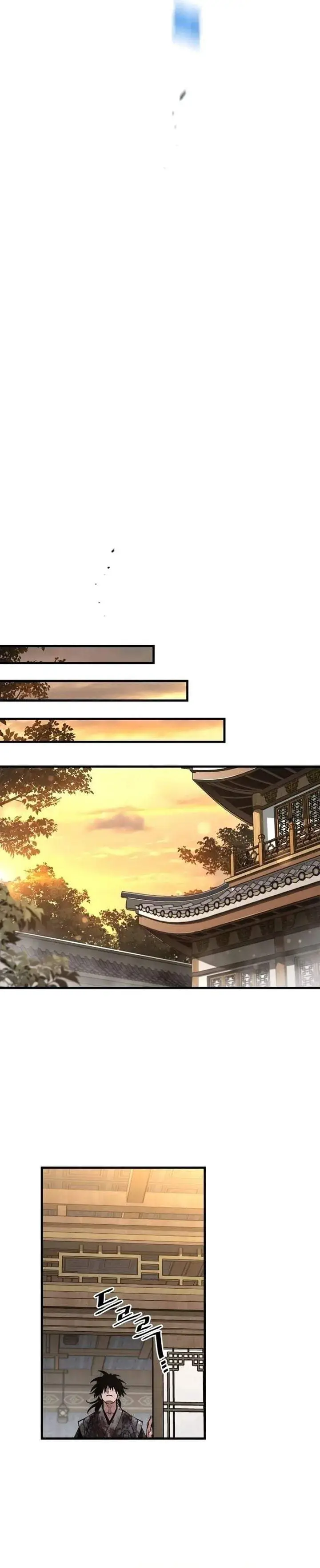 image-komik-heavenly-demon-cultivation-simulation-chapter-178-25/42