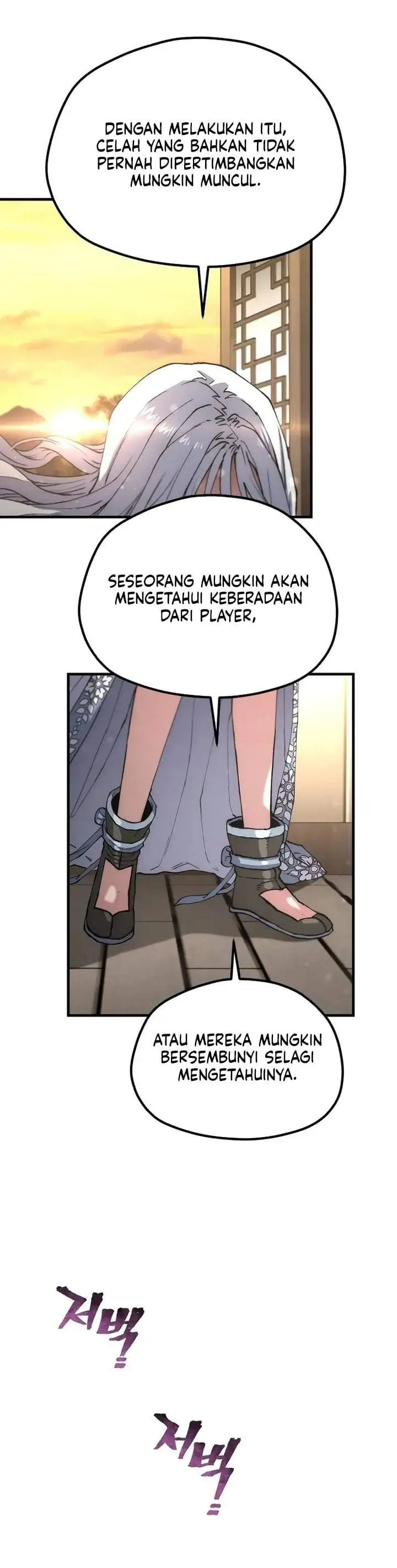 image-komik-heavenly-demon-cultivation-simulation-chapter-178-39/42