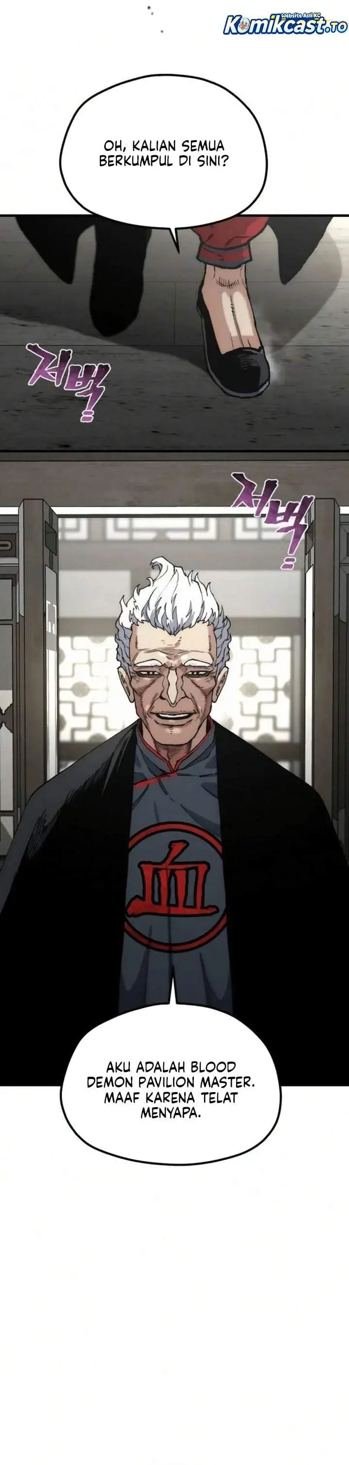 image-komik-heavenly-demon-cultivation-simulation-chapter-179-35/49