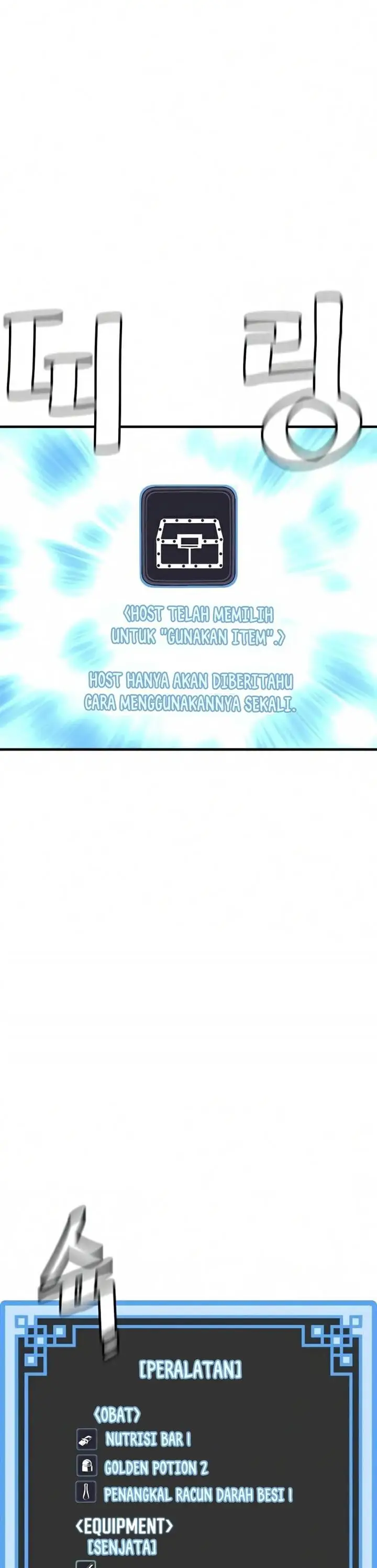 image-komik-heavenly-demon-cultivation-simulation-chapter-18-5/65