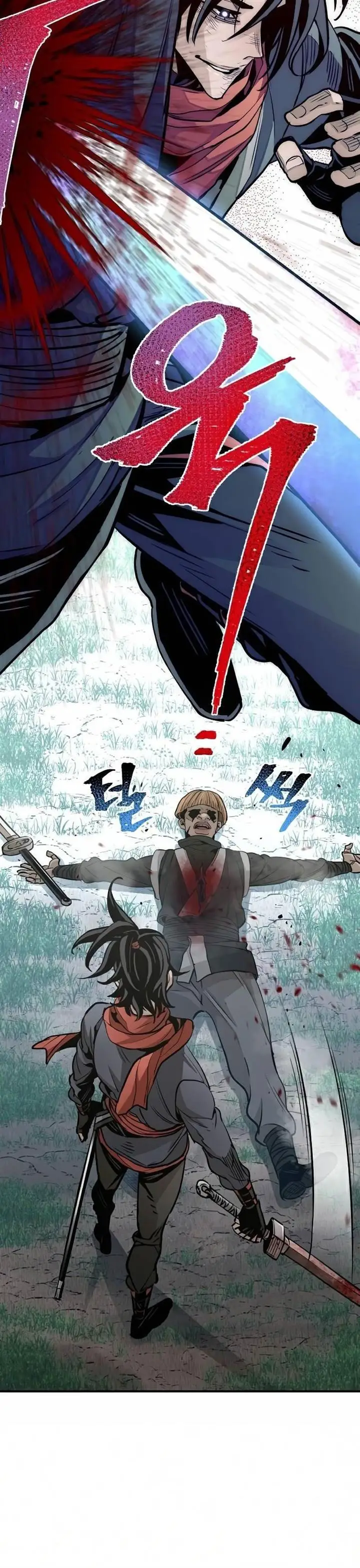 image-komik-heavenly-demon-cultivation-simulation-chapter-18-14/65