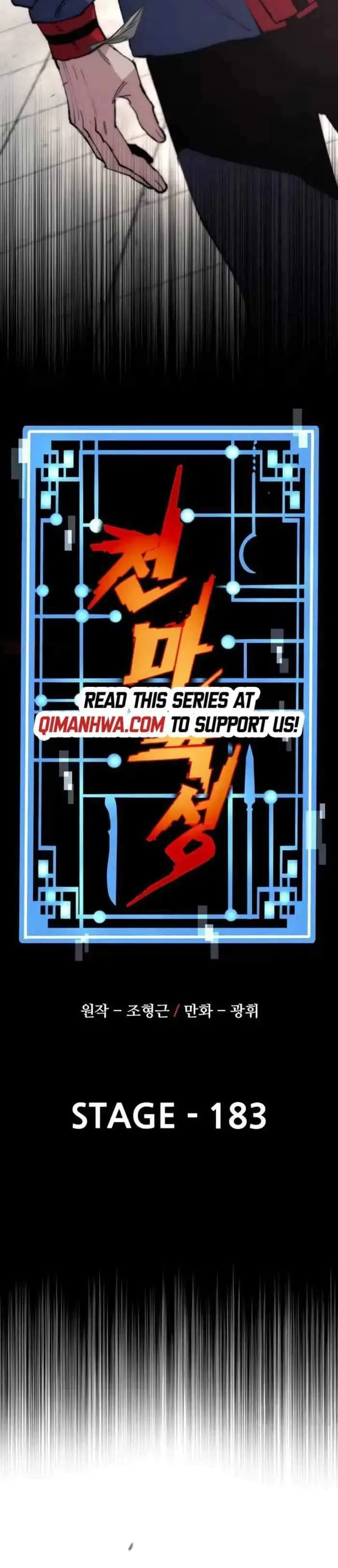 image-komik-heavenly-demon-cultivation-simulation-chapter-183-16/49