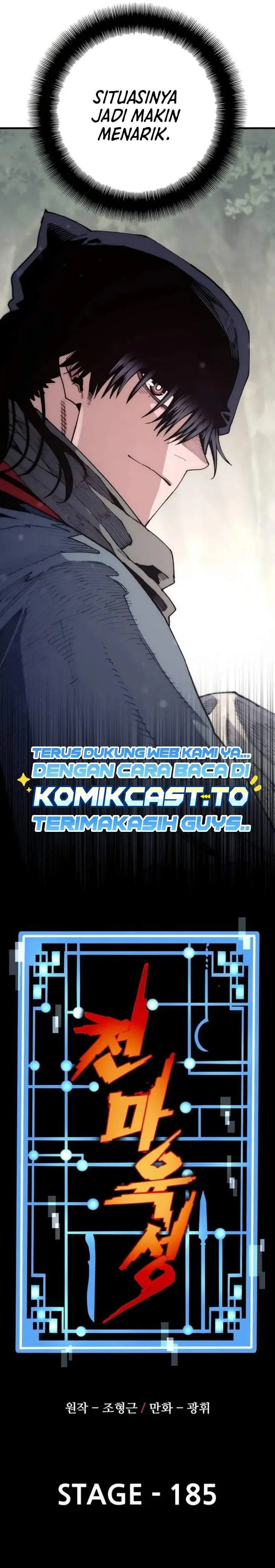 image-komik-heavenly-demon-cultivation-simulation-chapter-185-4/47