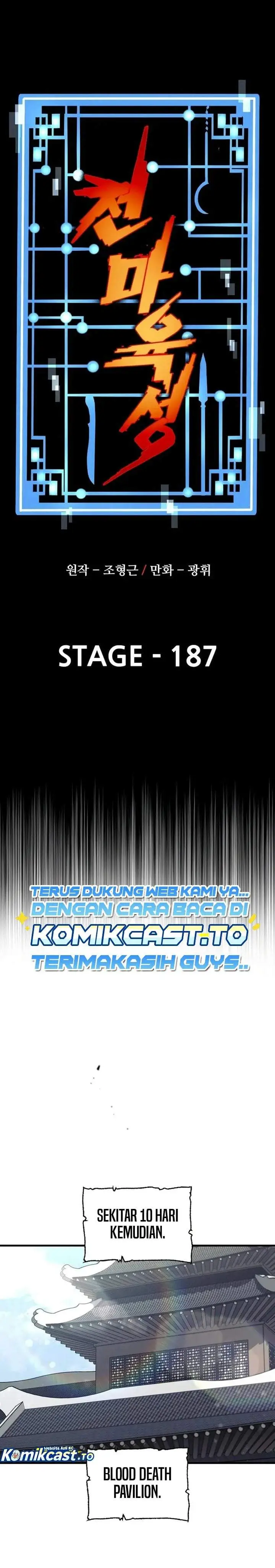 image-komik-heavenly-demon-cultivation-simulation-chapter-187-5/45