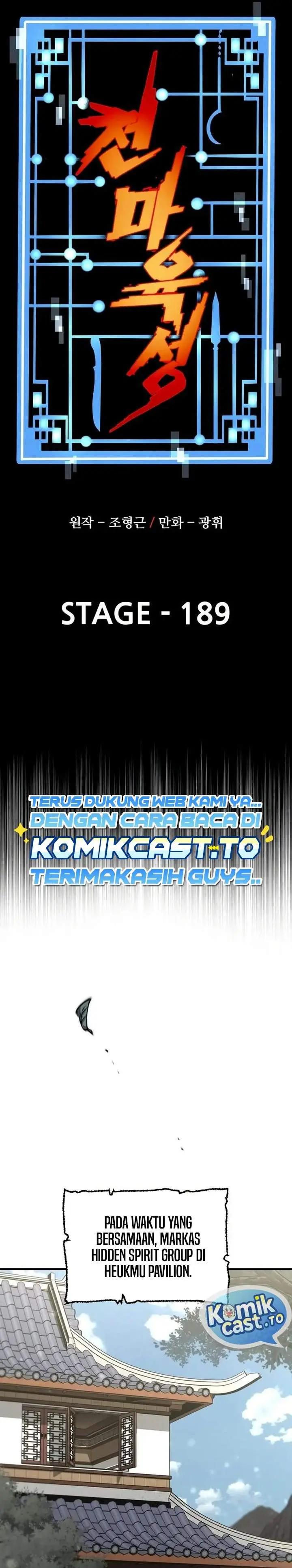 image-komik-heavenly-demon-cultivation-simulation-chapter-189-22/45