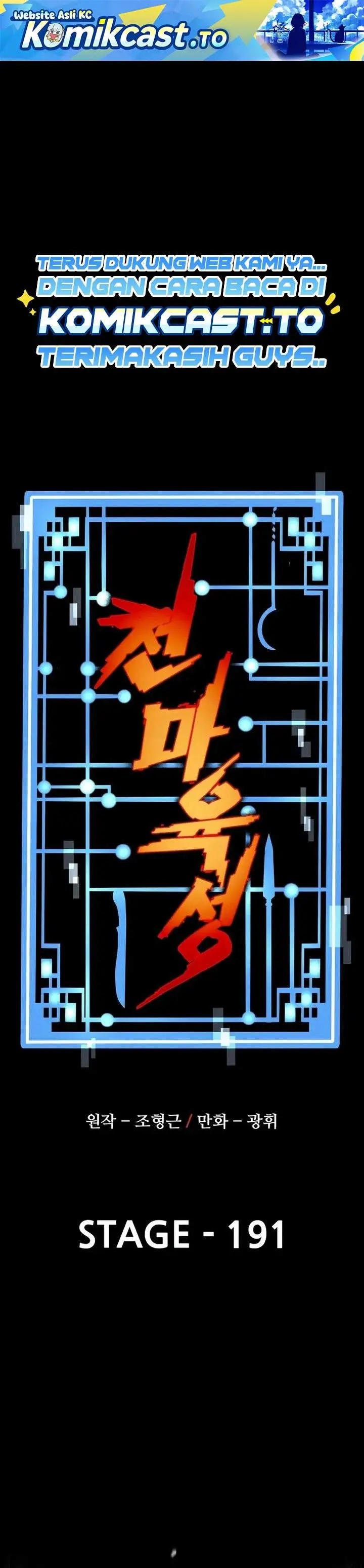 image-komik-heavenly-demon-cultivation-simulation-chapter-191-0/46
