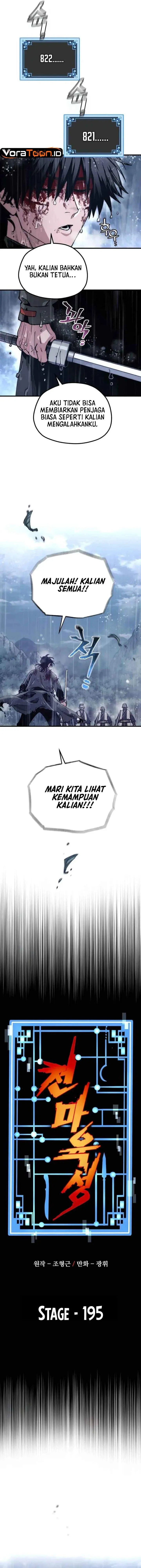 image-komik-heavenly-demon-cultivation-simulation-chapter-195-5/27