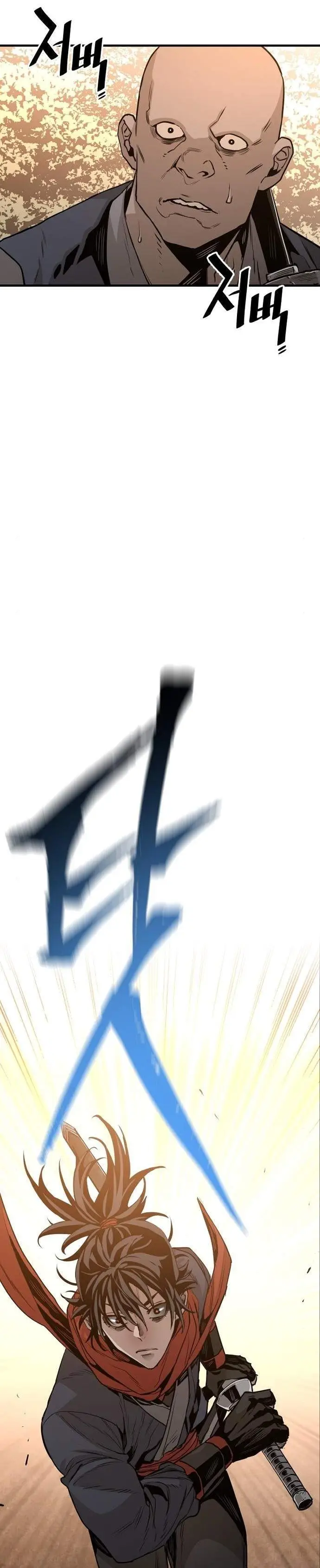 image-komik-heavenly-demon-cultivation-simulation-chapter-2-41/77