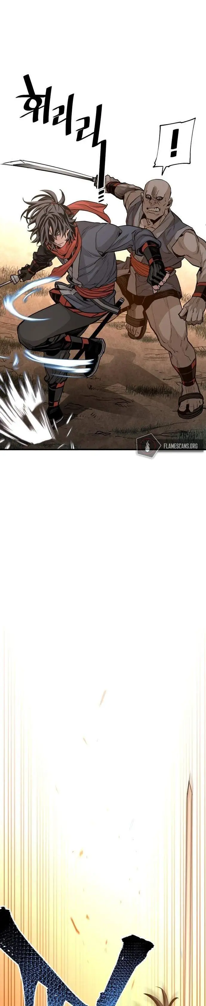 image-komik-heavenly-demon-cultivation-simulation-chapter-2-56/77