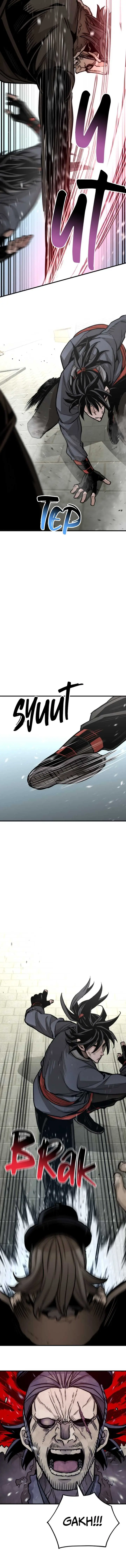 image-komik-heavenly-demon-cultivation-simulation-chapter-28-24/35