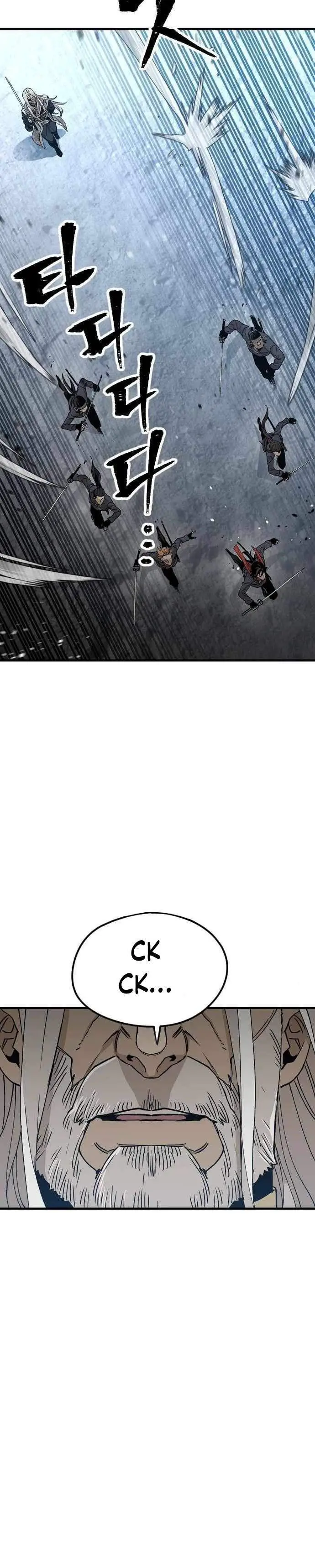 image-komik-heavenly-demon-cultivation-simulation-chapter-4-7/48