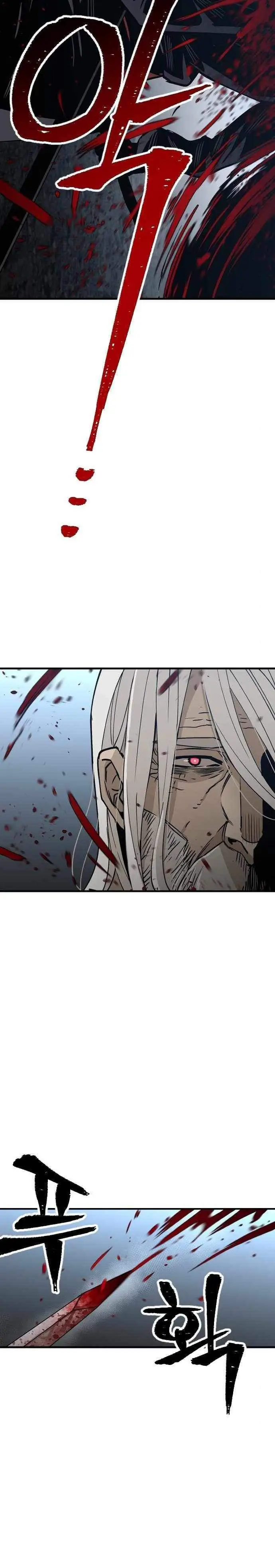 image-komik-heavenly-demon-cultivation-simulation-chapter-4-11/48