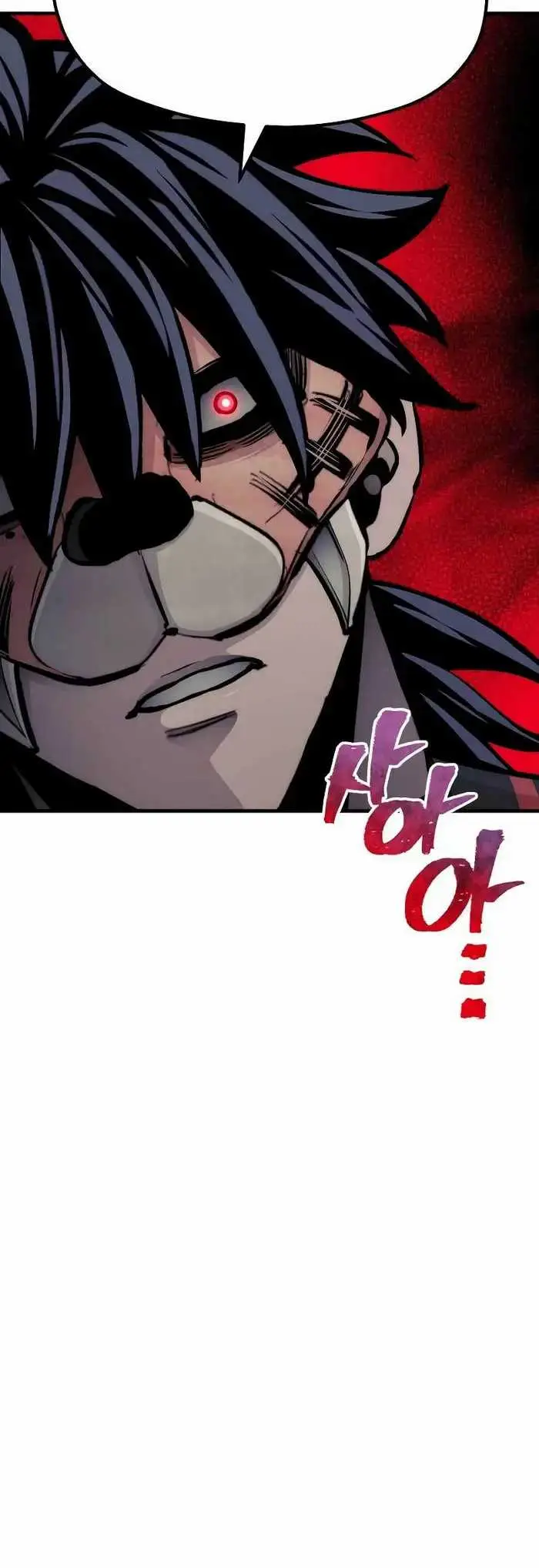 image-komik-heavenly-demon-cultivation-simulation-chapter-46-8/49