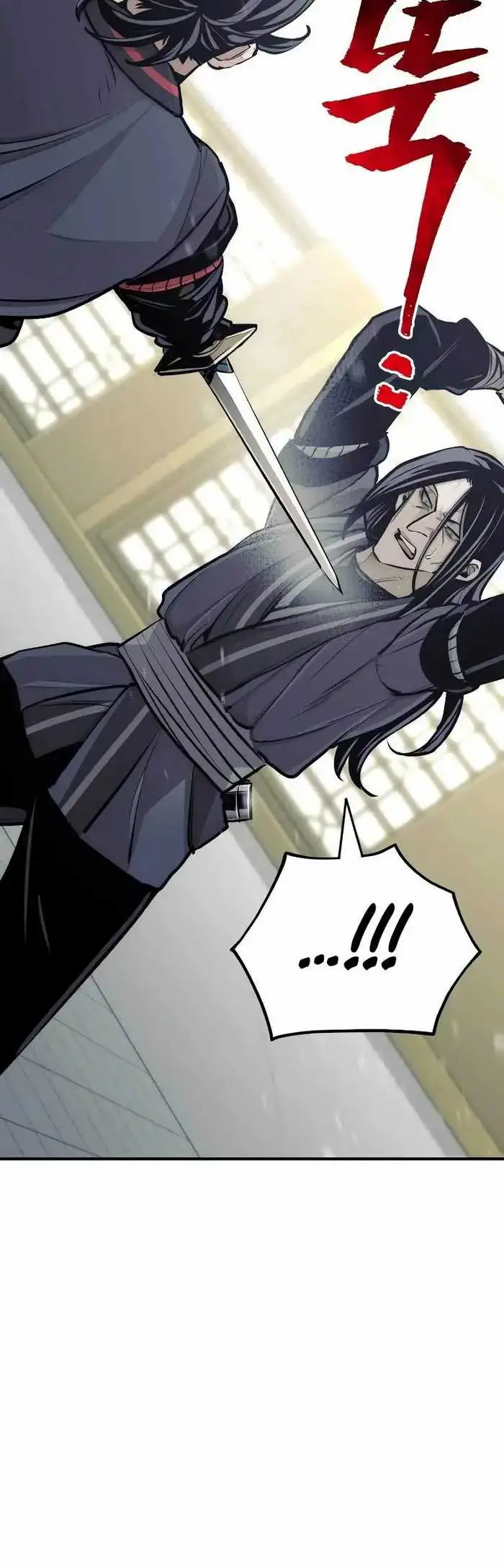 image-komik-heavenly-demon-cultivation-simulation-chapter-46-18/49