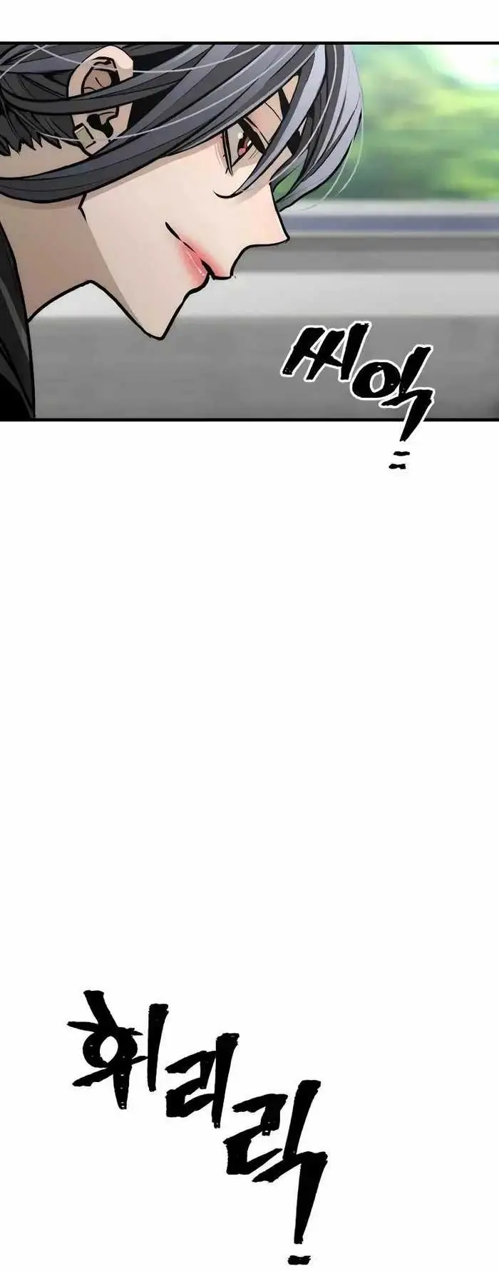 image-komik-heavenly-demon-cultivation-simulation-chapter-47-7/38