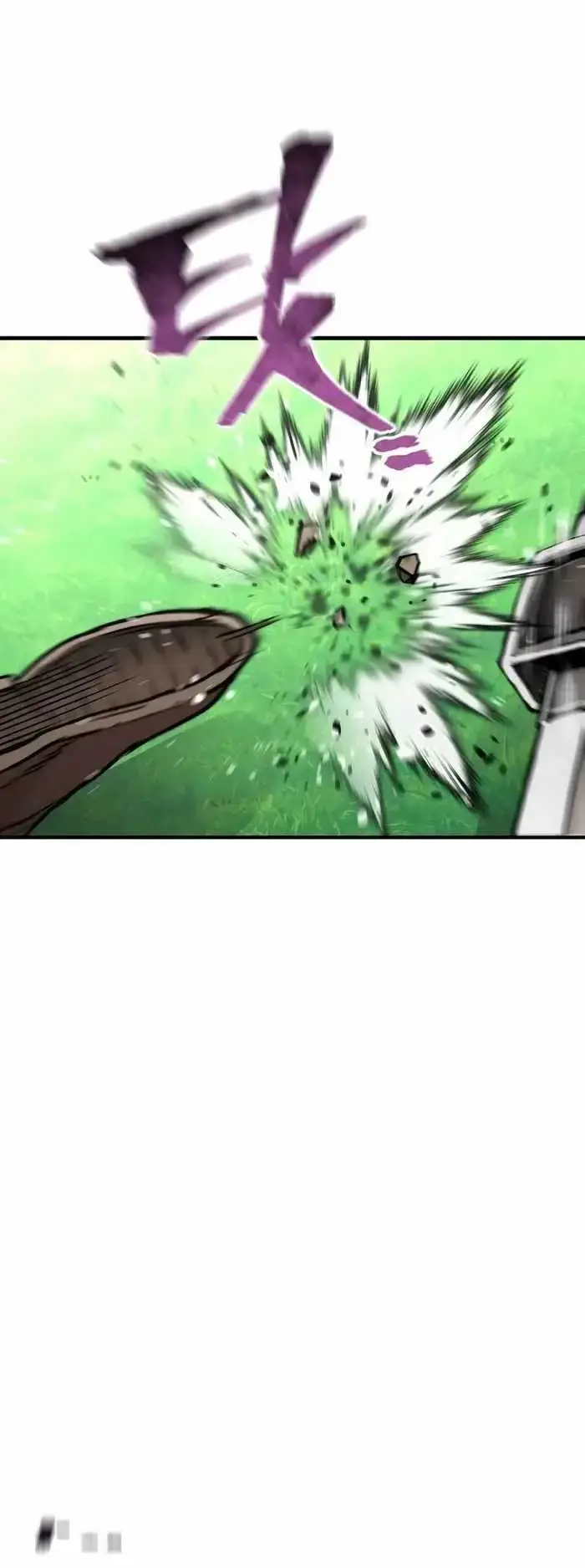 image-komik-heavenly-demon-cultivation-simulation-chapter-47-19/38