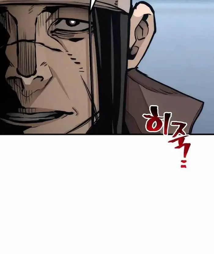 image-komik-heavenly-demon-cultivation-simulation-chapter-49-2/38