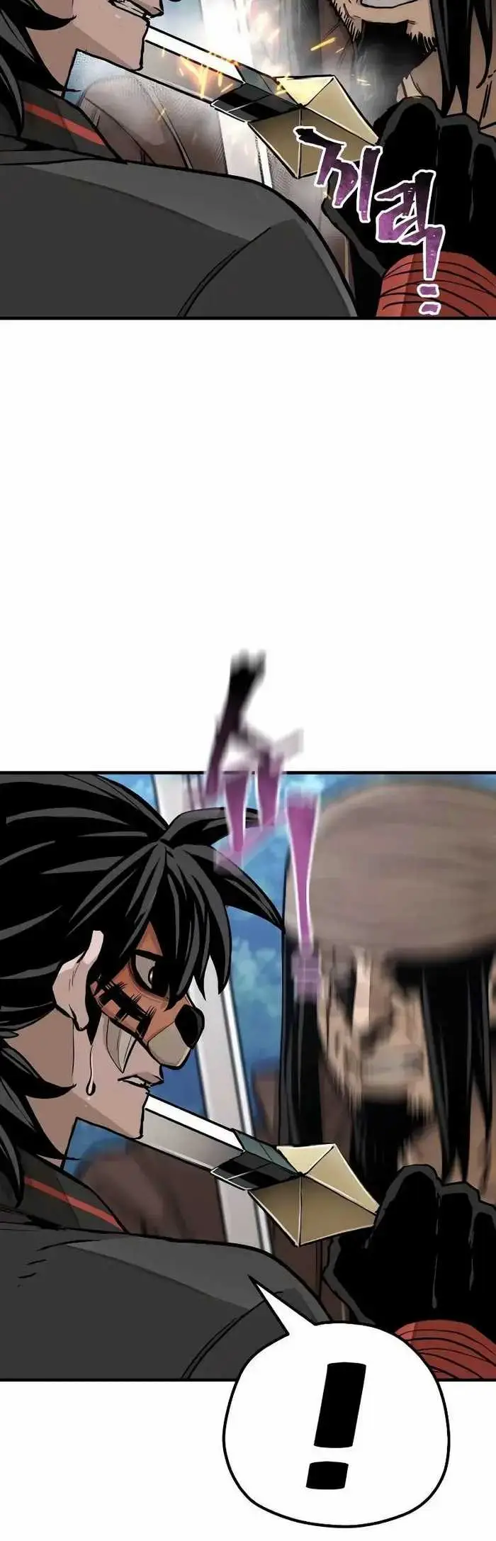 image-komik-heavenly-demon-cultivation-simulation-chapter-49-25/38