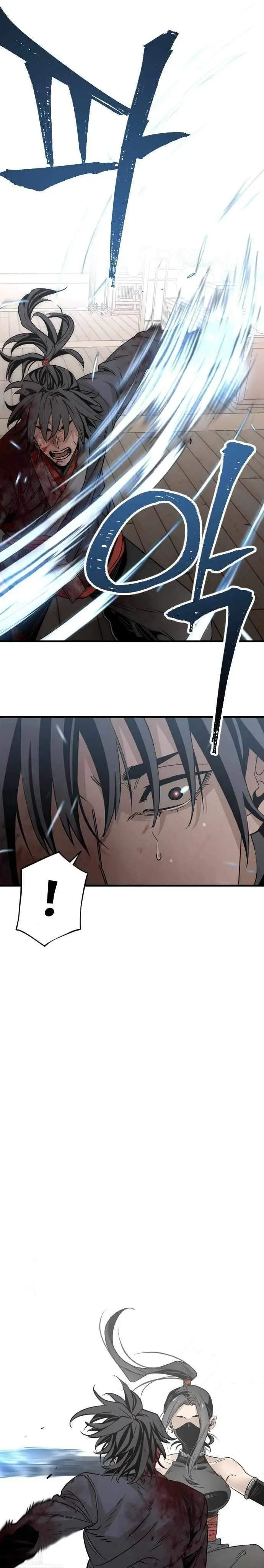 image-komik-heavenly-demon-cultivation-simulation-chapter-5-28/54