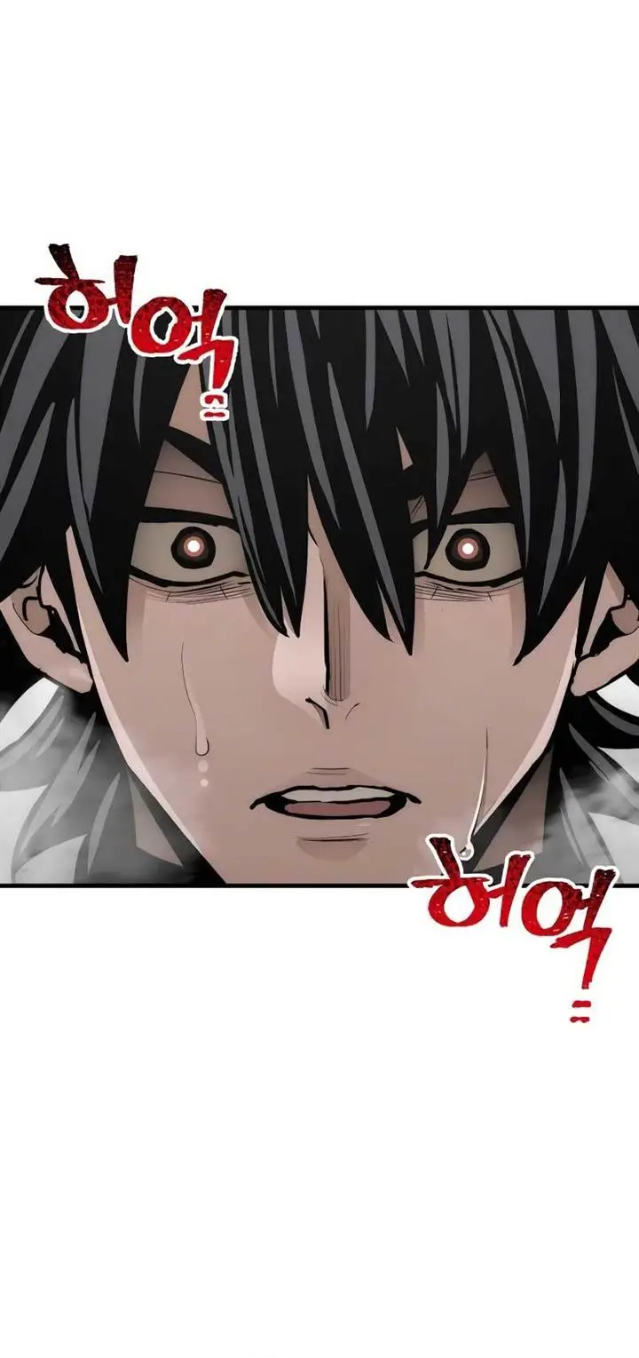 image-komik-heavenly-demon-cultivation-simulation-chapter-53-26/45