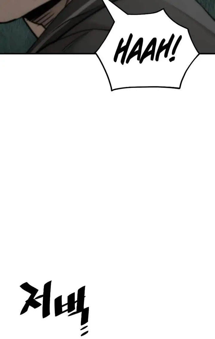 image-komik-heavenly-demon-cultivation-simulation-chapter-53-32/45