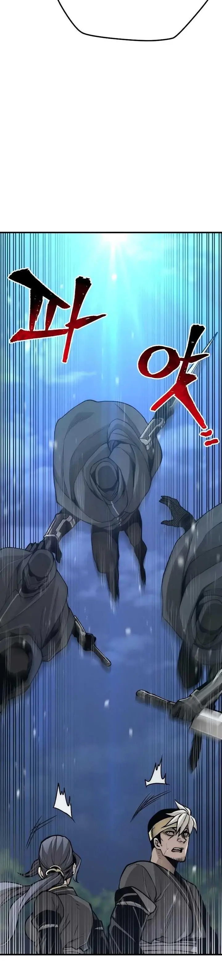 image-komik-heavenly-demon-cultivation-simulation-chapter-55-8/79