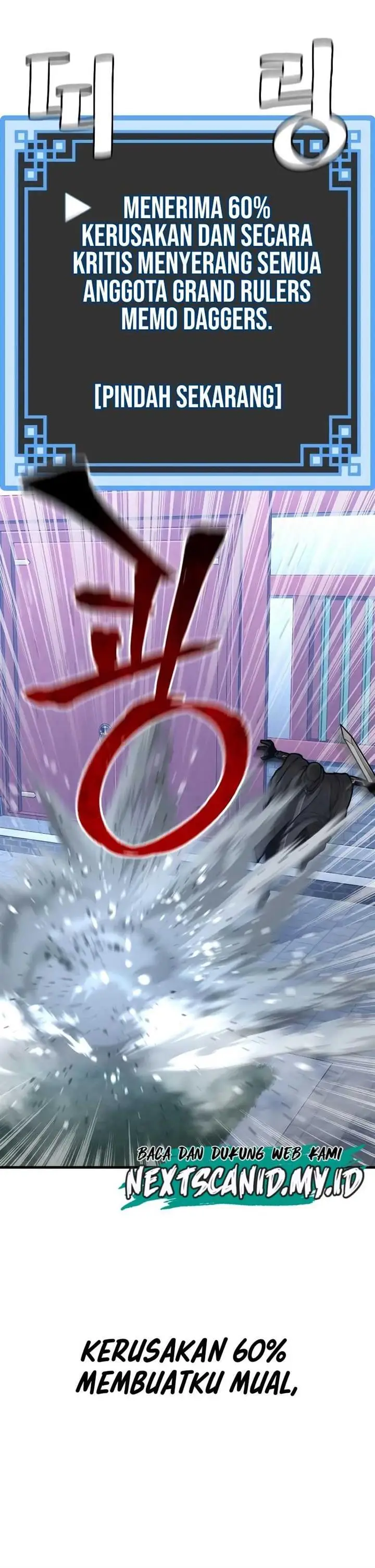 image-komik-heavenly-demon-cultivation-simulation-chapter-55-20/79