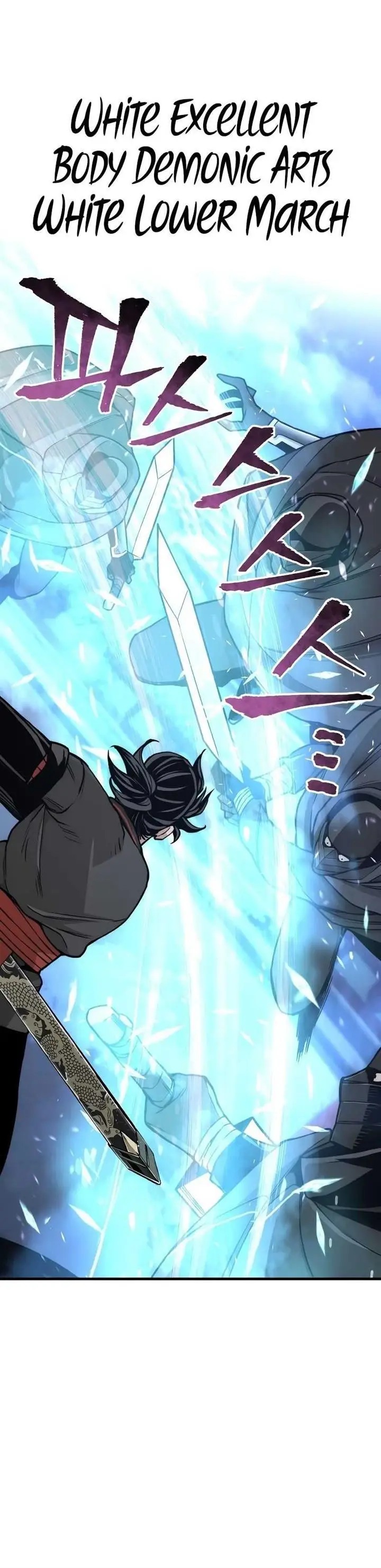 image-komik-heavenly-demon-cultivation-simulation-chapter-55-24/79
