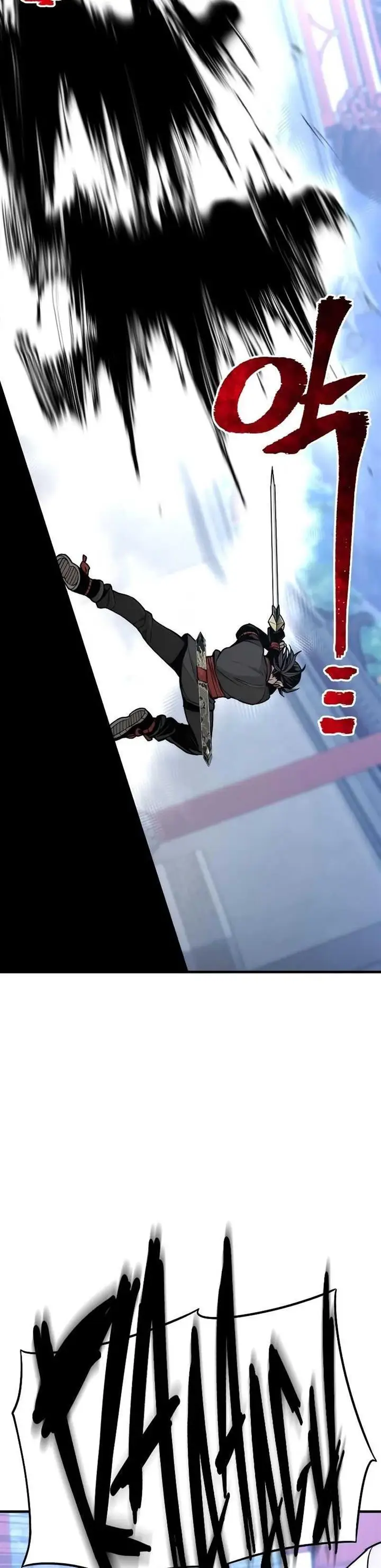 image-komik-heavenly-demon-cultivation-simulation-chapter-55-26/79