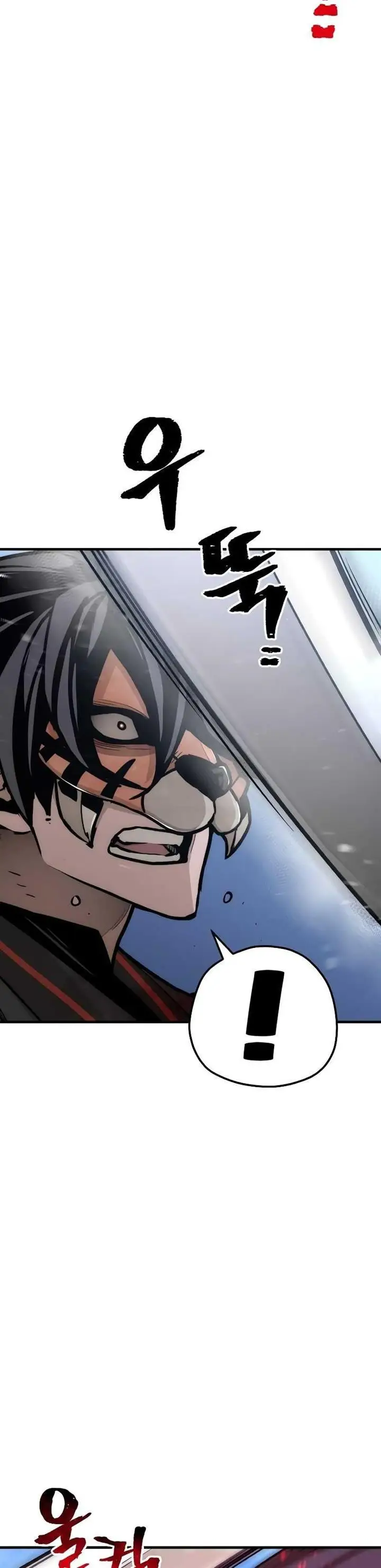 image-komik-heavenly-demon-cultivation-simulation-chapter-55-38/79