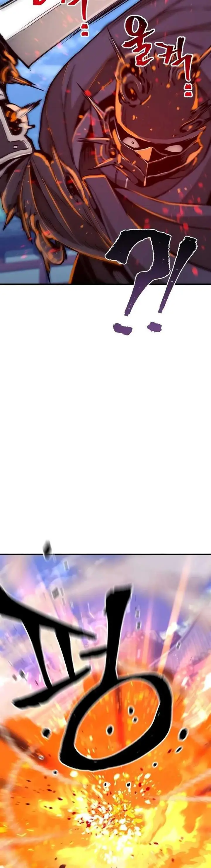 image-komik-heavenly-demon-cultivation-simulation-chapter-55-39/79