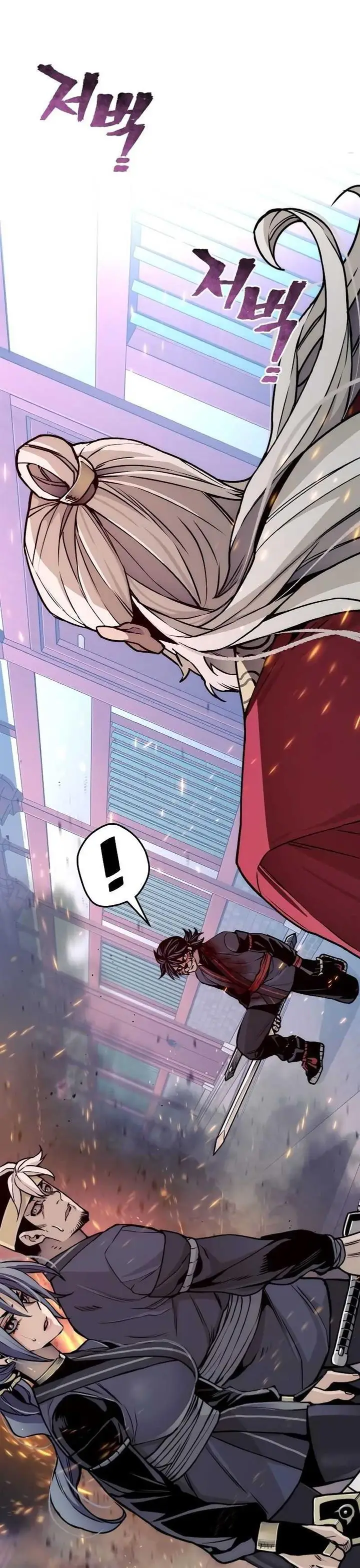 image-komik-heavenly-demon-cultivation-simulation-chapter-55-42/79