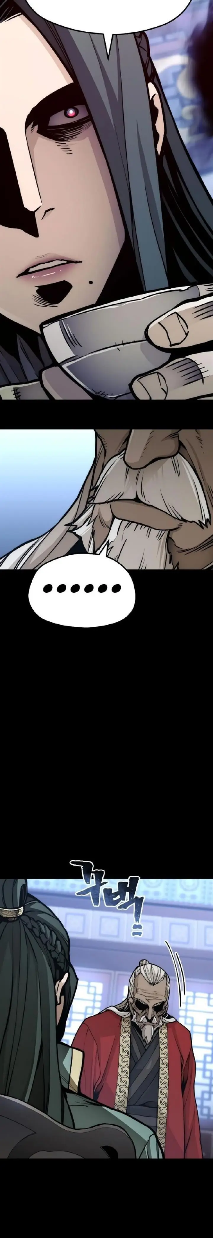 image-komik-heavenly-demon-cultivation-simulation-chapter-56-14/56