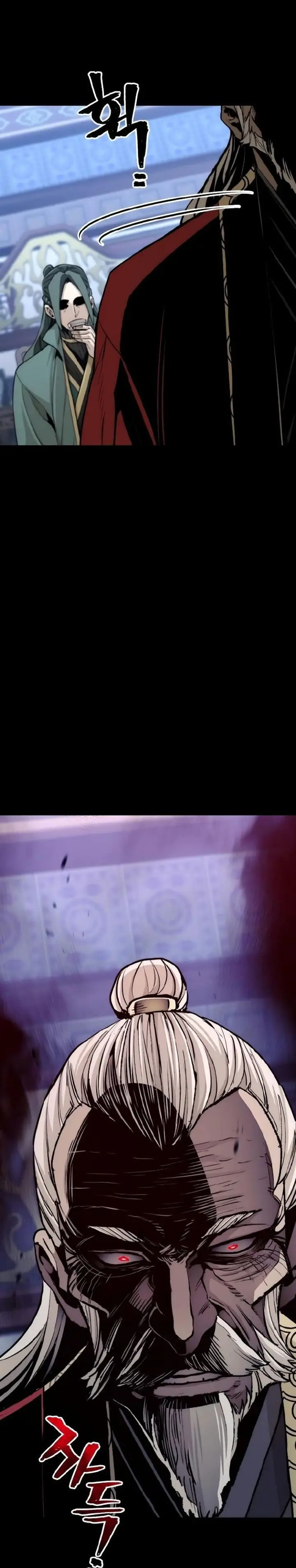 image-komik-heavenly-demon-cultivation-simulation-chapter-56-15/56