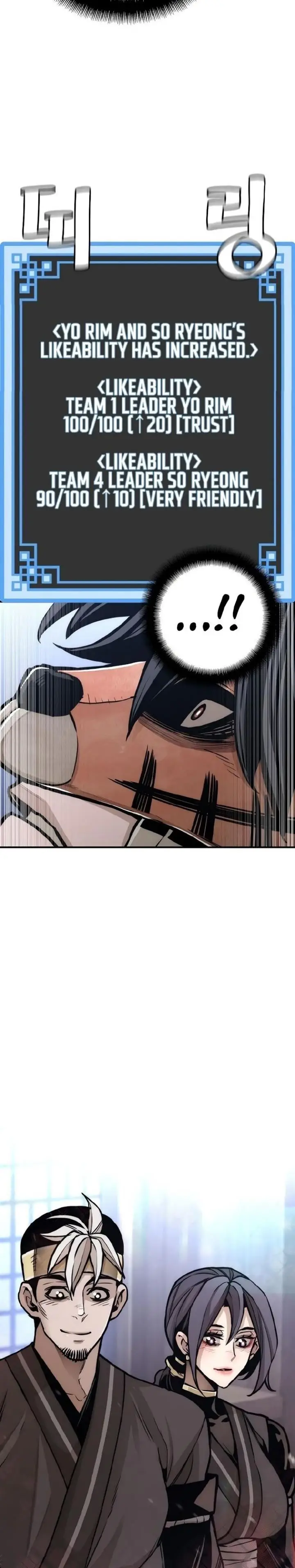 image-komik-heavenly-demon-cultivation-simulation-chapter-56-19/56