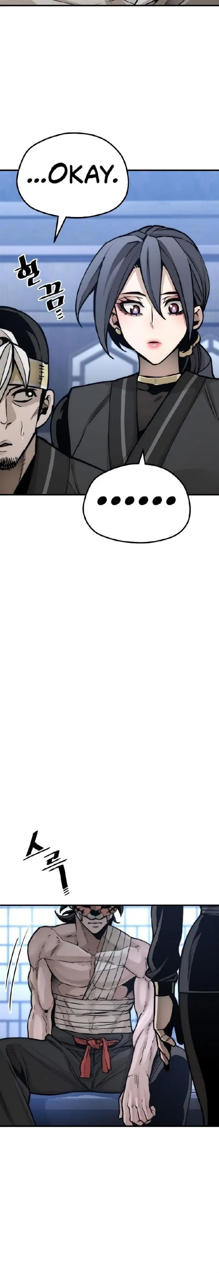 image-komik-heavenly-demon-cultivation-simulation-chapter-56-22/56