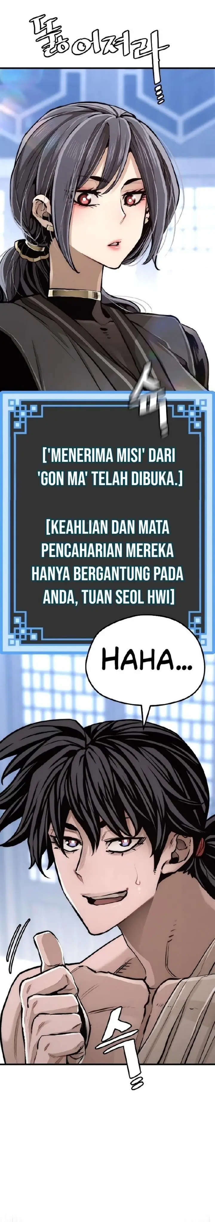 image-komik-heavenly-demon-cultivation-simulation-chapter-56-54/56