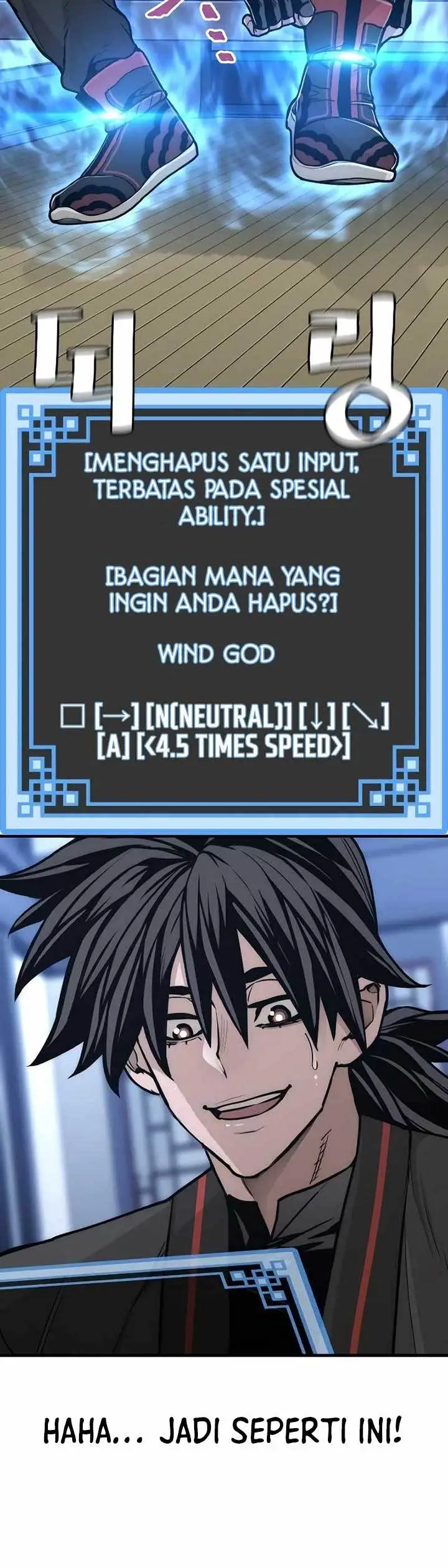 image-komik-heavenly-demon-cultivation-simulation-chapter-57-14/37