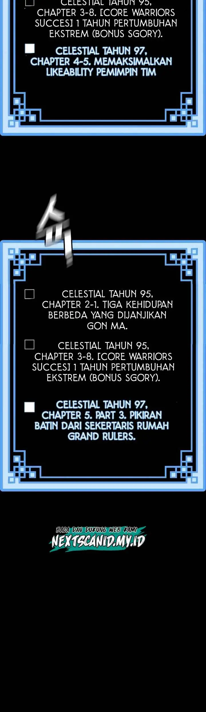 image-komik-heavenly-demon-cultivation-simulation-chapter-57-29/37