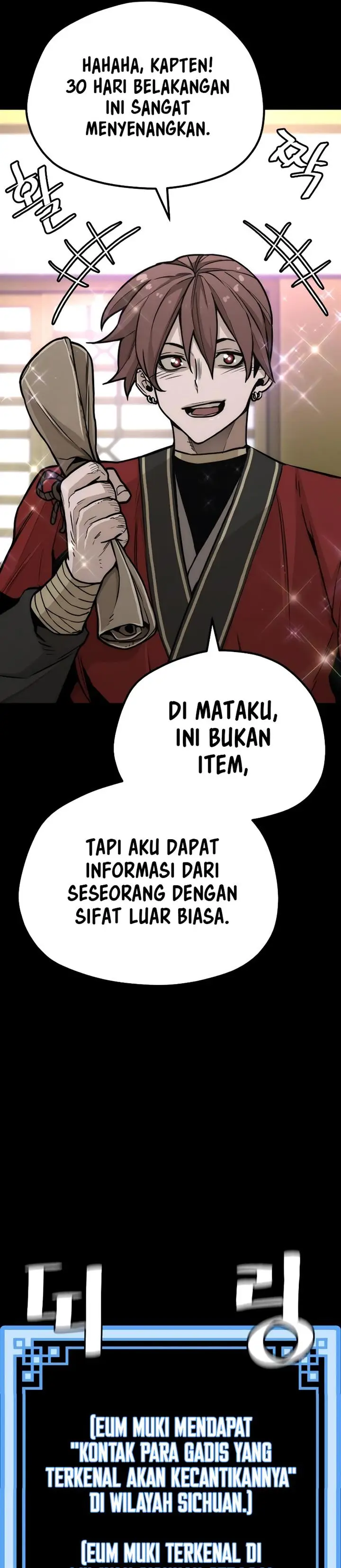 image-komik-heavenly-demon-cultivation-simulation-chapter-58-15/80